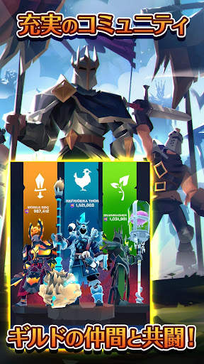 Mighty Quest (マイティ・クエスト) screenshot 5