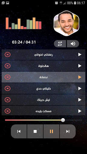 حسين الديك 2021 بدون نت screenshot 6