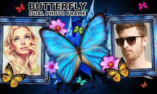 Butterfly Dual Photo Frames screenshot 2