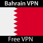 Bahrain Free Super VPN Master Unblock Betternet 1.0
