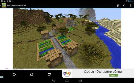 Seeds for Minecraft PE 0.14.0 screenshot 2