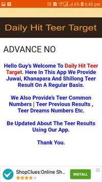 Daily Teer Hit Target screenshot 2
