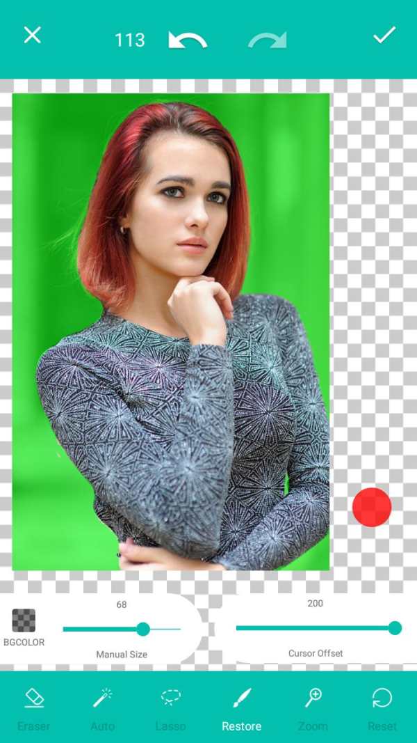 Background Remover screenshot 4