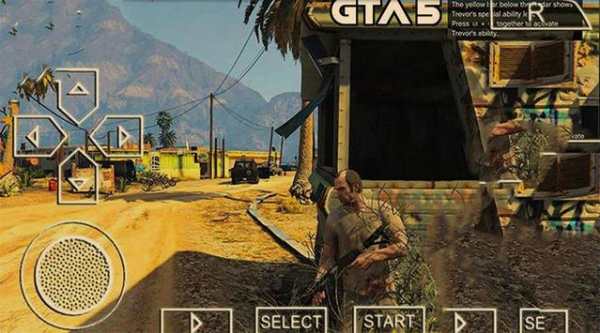 PPSSPP Emulator for PSP - Gold Edition screenshot 4