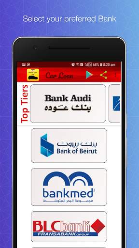 Buy a Car in Lebanon screenshot 4