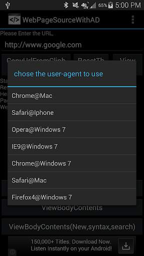 View Web Page Source screenshot 4