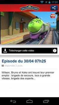 TFOU screenshot 4