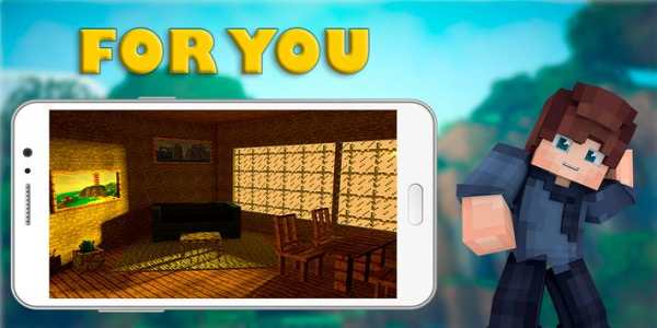 Furniture mod for Minecraft PE screenshot 3