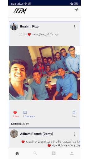STEM Social Media screenshot 1