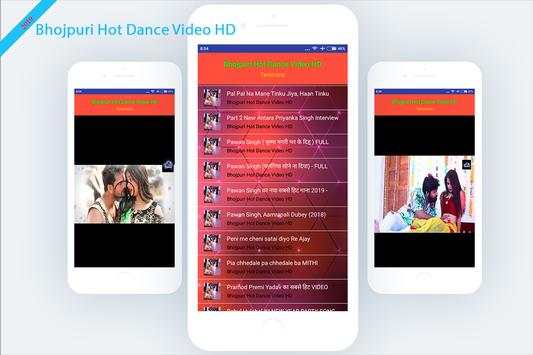 Bhojpuri Hot Dance Video HD screenshot 3
