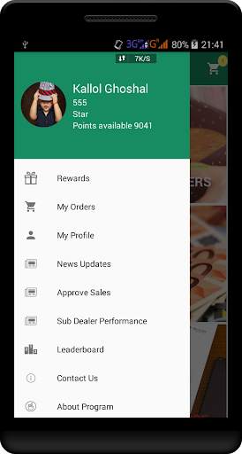 Nuvoco-Maitree screenshot 4