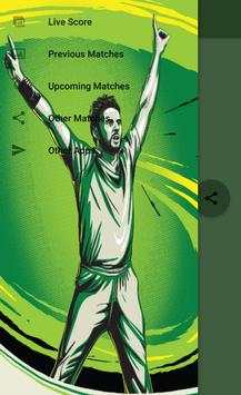 Pakistan Cricket Scores screenshot 2