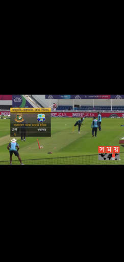 Bangla Live TV channels screenshot 3