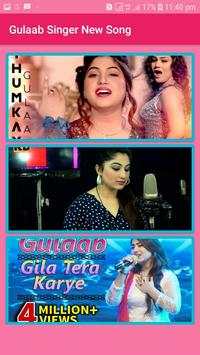 Gulaab Singer Latest Song screenshot 3