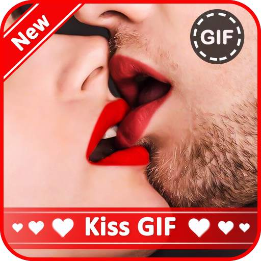 Kiss GIF 1.0