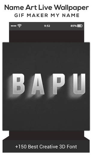 Name Art Live Wallpaper : GIF Maker My Name screenshot 6