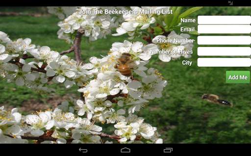Email Sign Up screenshot 10