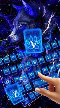 Neon Galaxy Wolf Keyboard Theme screenshot 2