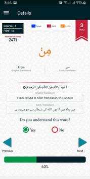 Understand Quran screenshot 5