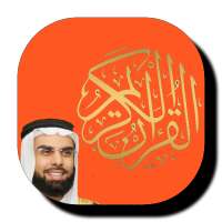 Salah Bu Khater - Full Quran