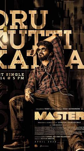 Thalapathy Vijay Latest Movie Ringtone screenshot 2