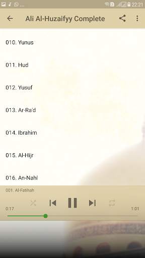 Ali Al-Huzaifyy Full Offline Mp3 screenshot 5