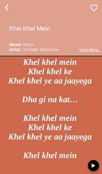 Hit Amitabh Bachchan's Songs screenshot 7