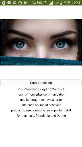 Eye contact screenshot 1