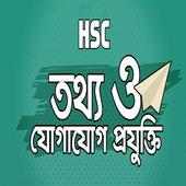 HSC ICT E-Book 2020 on 9Apps