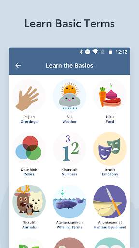 Iñupiat Word Finder скриншот 2