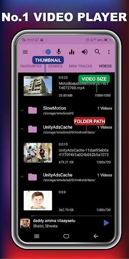 Pioneer Music Player screenshot 5