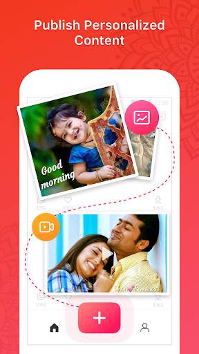 Masala App 8 تصوير الشاشة