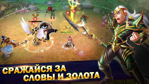 Мастера Снов скриншот 2