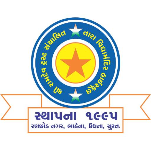 TARAVIDHYA MANDIR HIGH SCHOOL 1.5