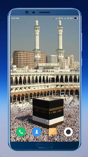 Mecca Wallpaper HD screenshot 15