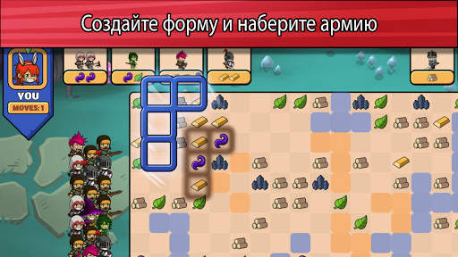 Король Поселенцев: Стратегическая игра-головоломка скриншот 1