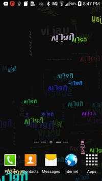 My Name Wallpaper & Text screenshot 3