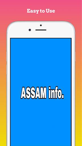 ASSAM info.- Assam Career & Job of Assam screenshot 1
