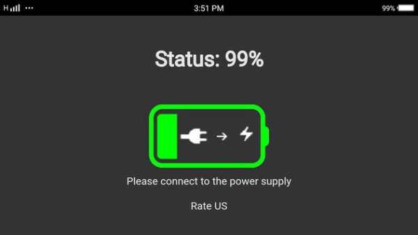 Battery Full Alarm screenshot 4