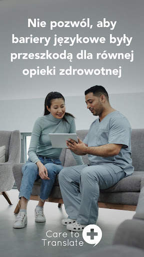 Care to Translate screenshot 1