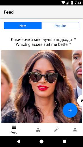 Photo Versus - poll maker screenshot 1
