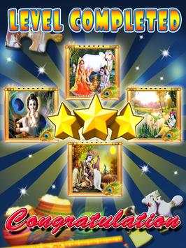Radha Krishna Games : Gopi Krishna Jigsaw Puzzle 3 تصوير الشاشة