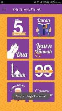 Islamic Kids Planet 4 تصوير الشاشة