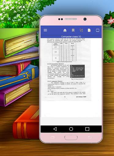 Computer 10th Class Punjab Board screenshot 8