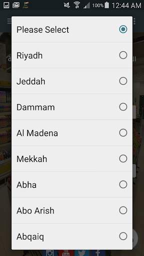 ksa shopping screenshot 2