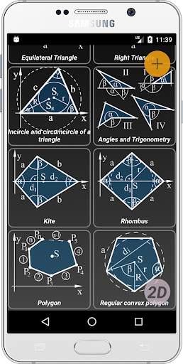 Geometryx: Geometry Calculator screenshot 2