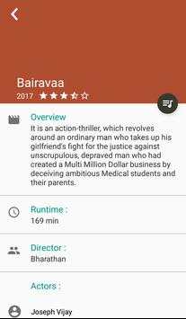 All Tamil Songs Lyrics screenshot 4