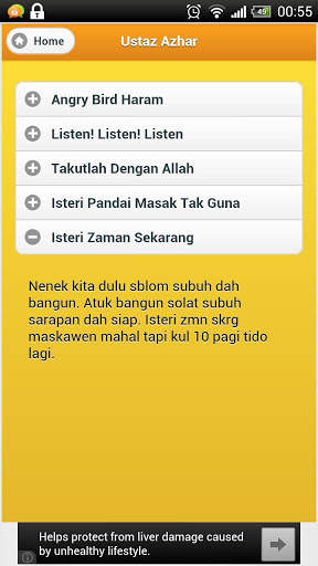 Lawak Ustaz Azhar screenshot 1
