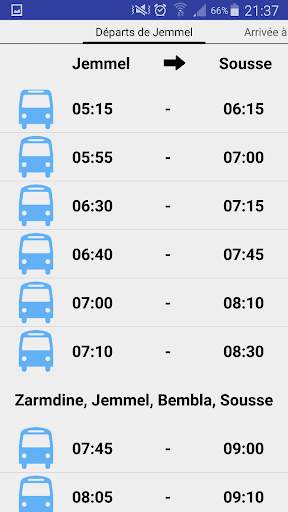 Jemmel app screenshot 5