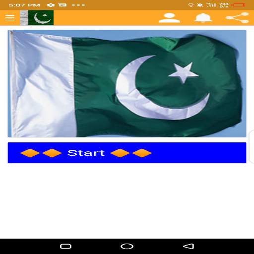 Pakistani Girls Live Chat Hot Girls Video Call screenshot 2